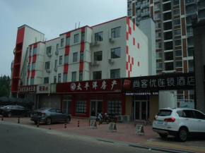 Thank Inn Chain Hotel shandong dezhou development zone dongzi cultural park